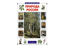 ������� ������.jpg