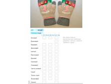 ����� ������� (24).bmp