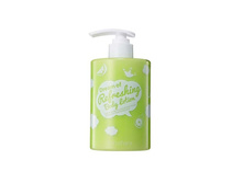 Shara Shara Dream Of Refreshing Body Lotion ������ ��� ���� ���������� ��� 456,25 ���.jpg