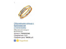 Snap_2015.02.15 08.48.20_002.jpg