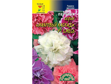 ������� �������� ������ F1 ����� 17,50 ���. �������� 2 ��..jpg