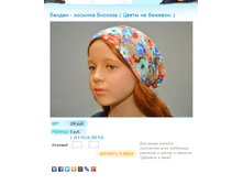 ����� �����.bmp