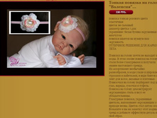 ������ ������� �� ������ ��������.JPG