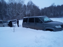 20150207_170933.jpg