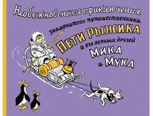 �������������� ����������� ����������� ��������������� ���� ������ � ��� ������ ���� � ����.jpg