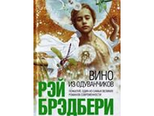 ����������� �����