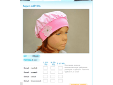 ����� ������� (23).bmp