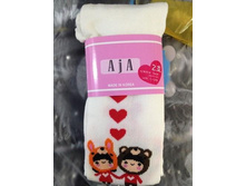 170 ��� 3-4.jpg