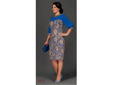 ������ № 2473  ��������� ��� 50-54 ���� 49$