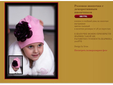 ������� ������� � ������������ ��������� 500 �.JPG