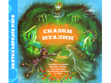 100 ���_������ ������ (digipack)_4600317120055