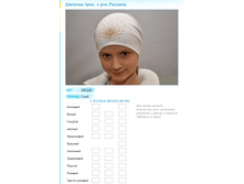 ����� ������� (51).bmp