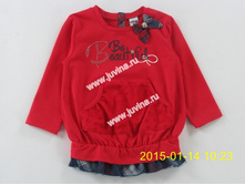 IMG_1637 (����������).jpg