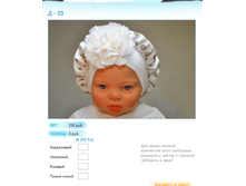 ����� ������� (1).bmp