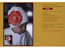 ����� ������� � �������� ��������� 500 �.JPG