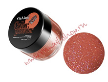 0041 ������� ��������� ����� � �̣������ Sparkling Russet 7.5 ��.