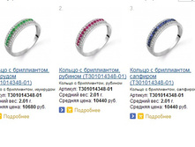 Snap_2015.02.04 23.21.44_036.jpg