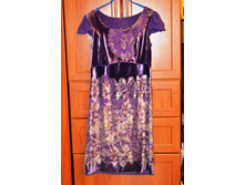 ��������� ������ BGN, 42/44,2000�.