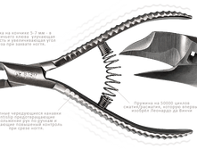 ������� Bt-217 ergonomic - 446 ���. (������ �������)