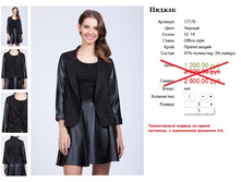 17170 ����� ������-500�..jpg