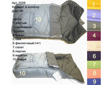 ������� � �������. 800�.