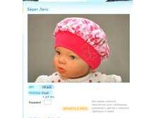 ����� ������� (22).bmp