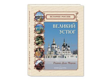 ������� �����. ������ ���� ������.jpg