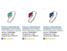 Snap_2015.02.04 23.24.39_044.jpg