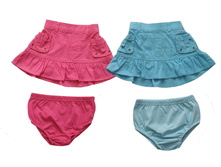 S-21063 ���� � ��������� 144 �