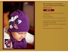 �������� ��������� ������� ������� (������). 560 �.JPG