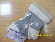 DSCN0046 (����������).jpg