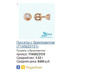 Snap_2015.02.12 23.23.09_014.jpg