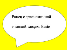 �����  ������ Basic.jpg