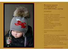 ������� ����� ������� (5 ���������)...1300�.JPG