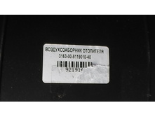 S1060004.JPG