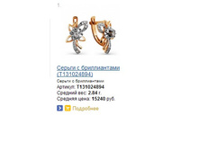 Snap_2015.02.18 20.51.42_007.jpg