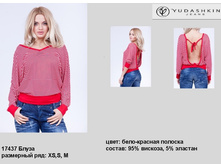 17437 ����� ����-������� �������-850�..jpg