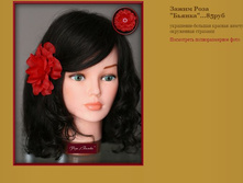 ����� ���� ������.JPG