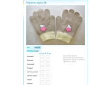 ����� ������� (32).bmp