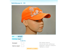 ����� ������� (14).bmp