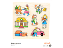 �������� (2).bmp