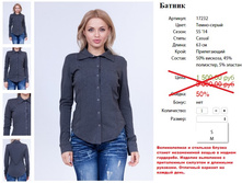 17232 ������ ���. �����-950�..jpg