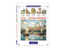 ���� – ������ �������.jpg