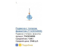 Snap_2015.02.04 23.22.05_037.jpg