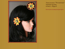 ��������� �������� ����� (����-����).JPG