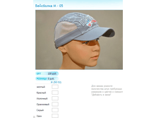 ����� ������� (16).bmp