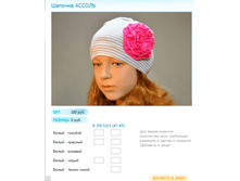 ����� ������� (25).bmp