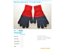 ����� ������� (11).bmp