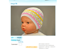 ����� �������.bmp