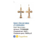 Snap_2015.02.05 12.34.21_011.jpg